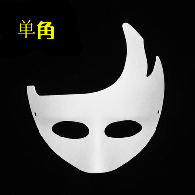纸面具diy手绘白色儿童涂鸦美术生绘图卡通脸谱大马勺狐狸面具