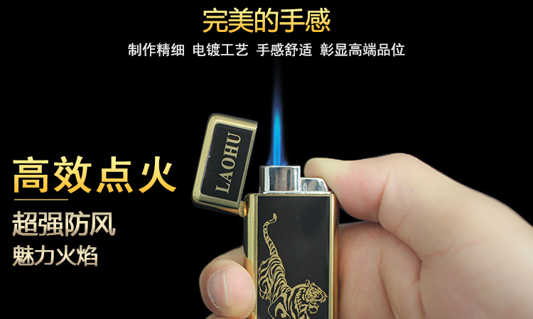 dc1501-8创意个性直冲打火机 金属防风充气打火机 批发