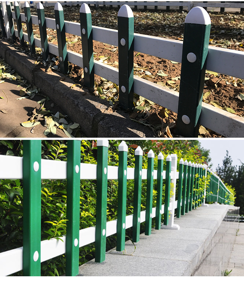 草坪护栏pvc塑钢护栏栅栏庭院花园围栏塑料围墙园林绿化栏杆