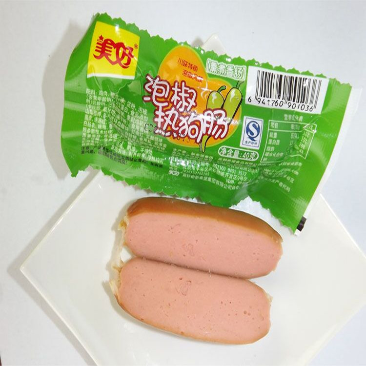 美好泡椒热狗肠40克*50支整箱 火腿肠香肠热狗肠 小食品批发