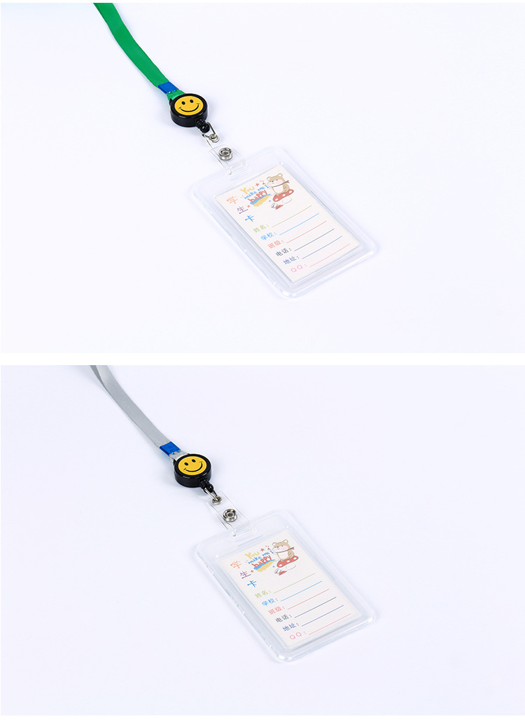 可伸缩扣公交卡套硬可爱易拉扣学生接送卡交通地铁卡饭卡ic卡套