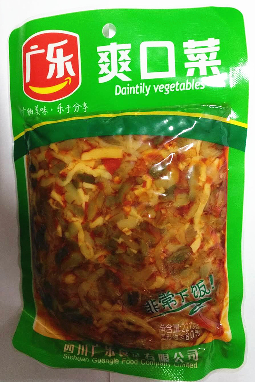 四川特产227克整箱20包广乐爽口菜腌制榨菜丝咸菜泡菜即食
