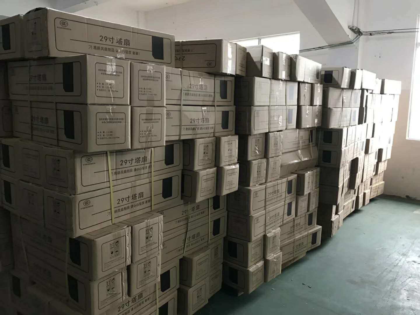 塔扇家用电风扇落地式定时塔扇学生家庭使用新款左右摇头厂家直销