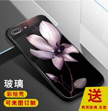 玻璃适用8PLUS/6plu手机保护套 OPPO/R1防摔玻璃二合一手机保护壳