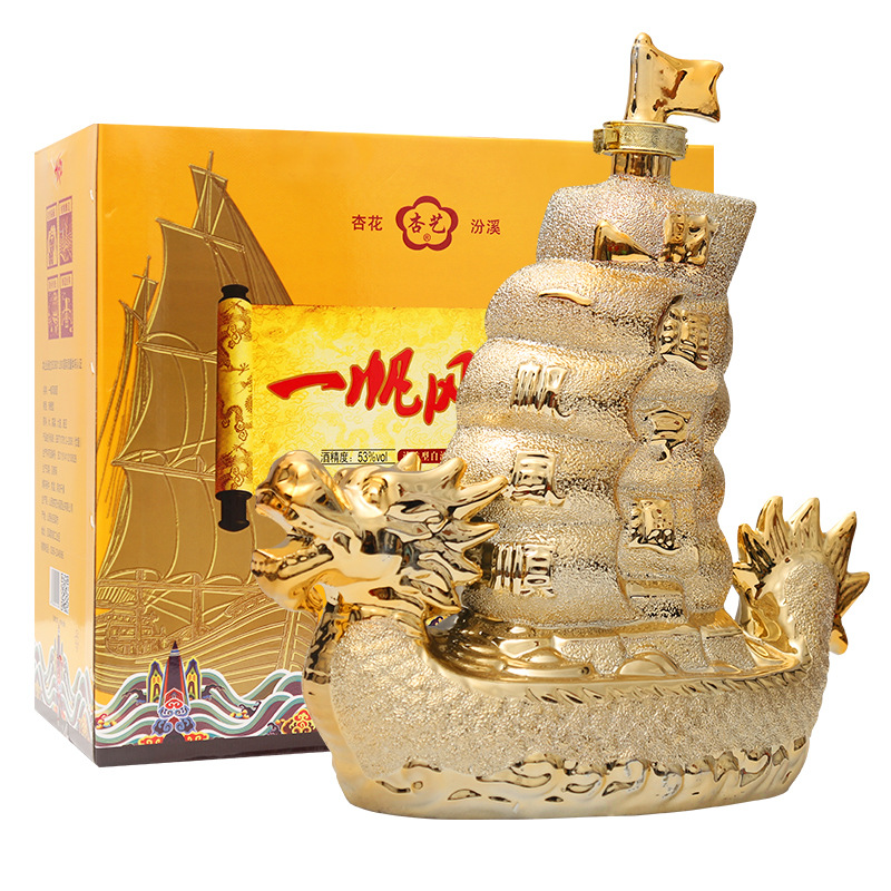 5l一帆风顺酒清香型白酒酒水代理直播代发