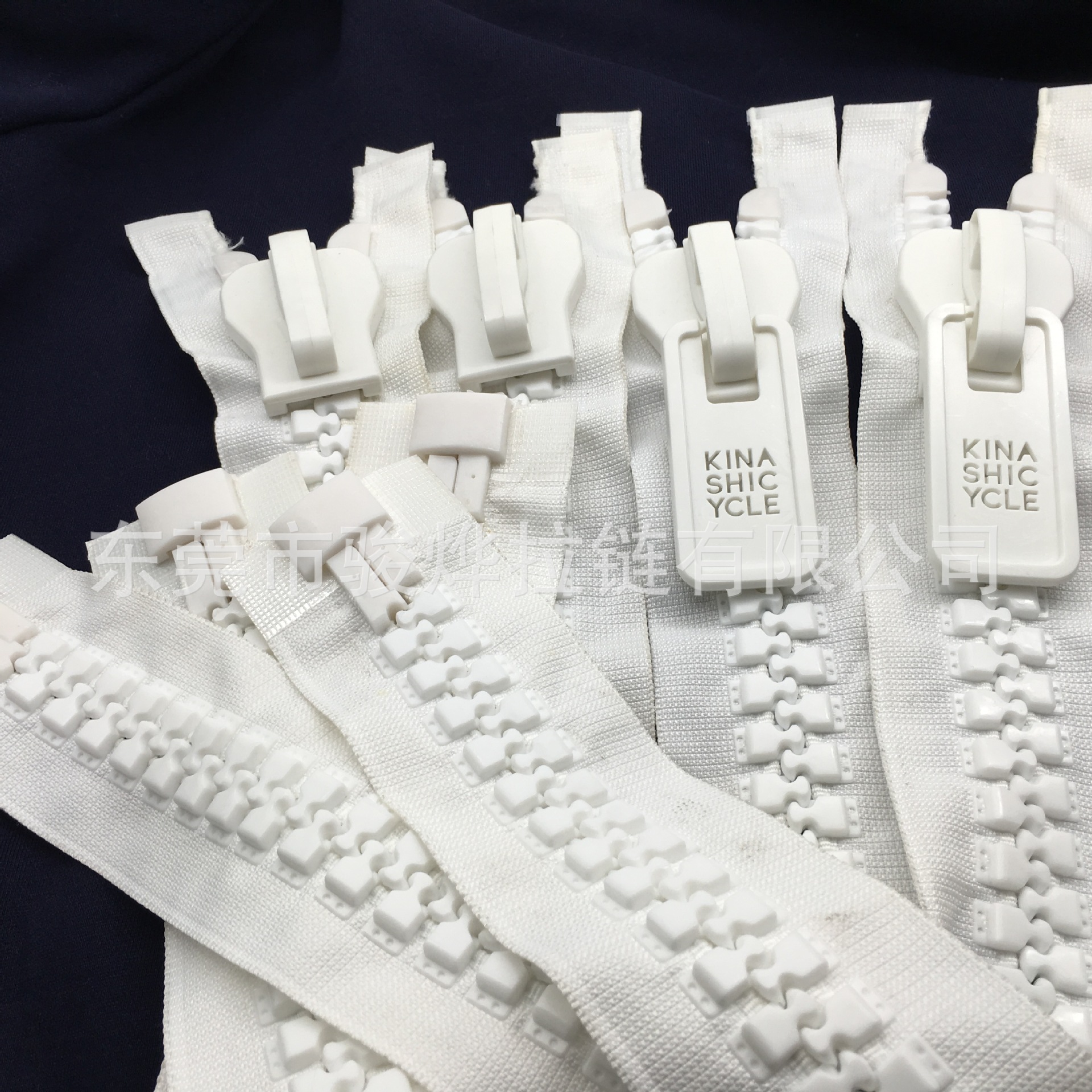 30号胶牙白色拉链30号树脂白色开尾拉链30号树脂码装拉链