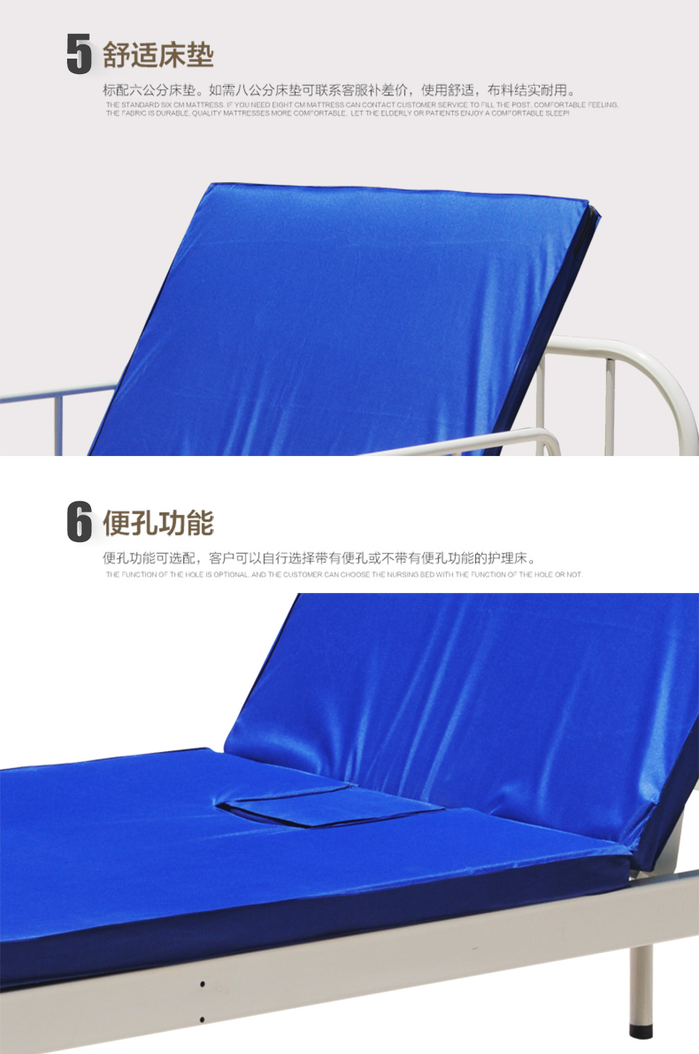 乐驰b10双摇病床手摇式医院床起背护理床 老人瘫痪病床医疗床优惠