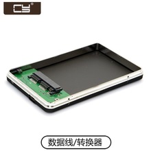 CY 113 1.8寸USB 3.0接口MICRO SATA串口 移动硬盘盒1.8寸串口电