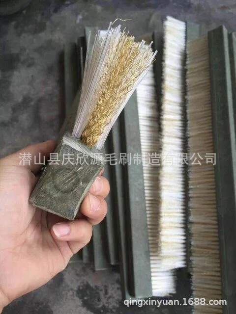 庆欣源 供应耐磨毛刷 砖机条刷pvc刷条 厂家直销 质优价廉