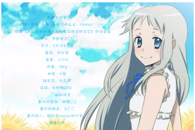 cosplay服装厂甩批舰队舰娘岛风水手服cosplay面码裙子面码连衣裙