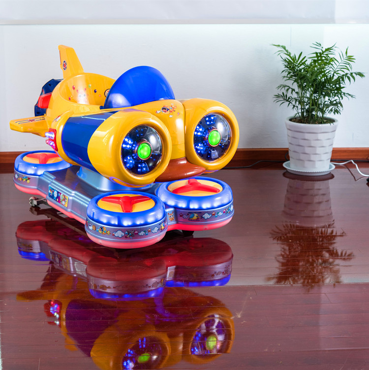 2018年新款商用儿童电动太空飞艇摇摇车 儿童投币摇摆机