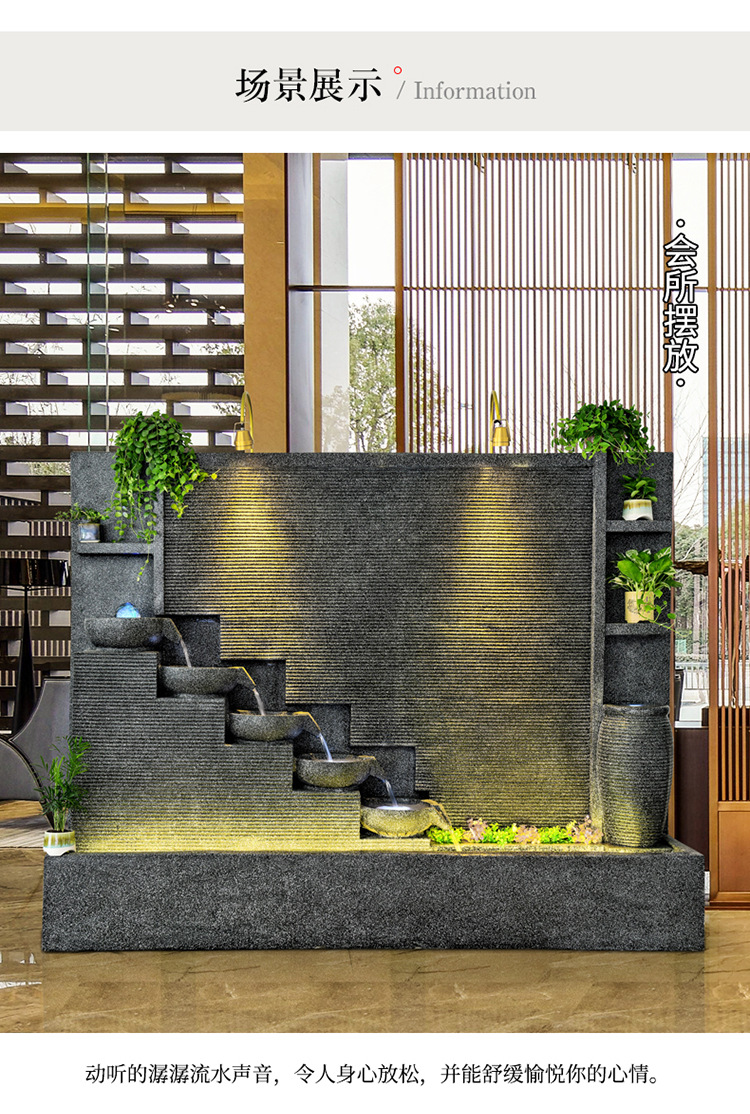 大型欧式流水墙酒店摆件流水摆件公司logo定制水景鱼缸树脂水幕墙