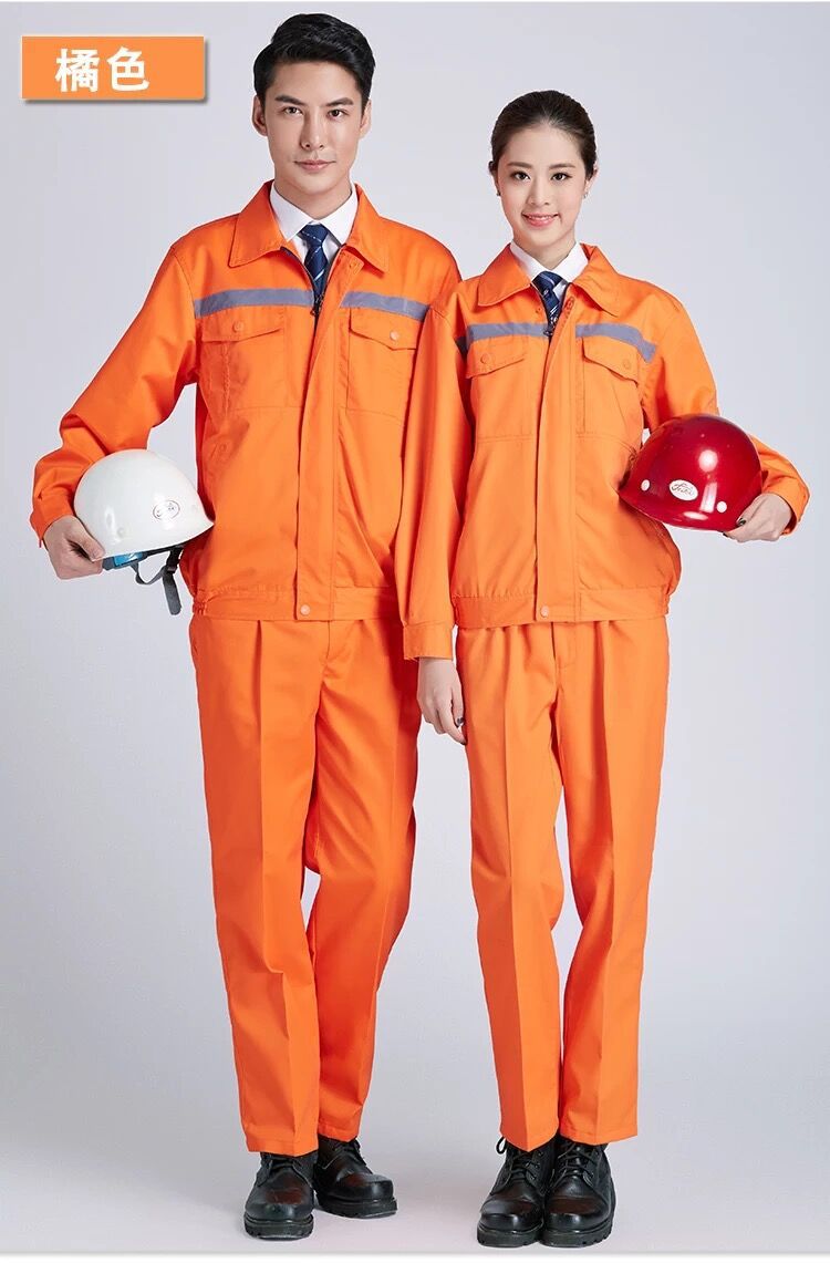 秋款长袖工作服劳保服汽修涤棉反光条男焊工装工装服套装