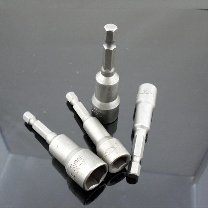 胜达工具 六角磁性套筒 机修汽修工具电钻用套筒