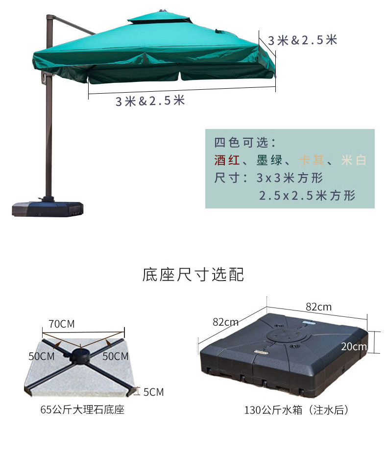 伞骨数量 10骨 货号 紫叶 款式 其他/other 产地(国内) 广东省 尺寸