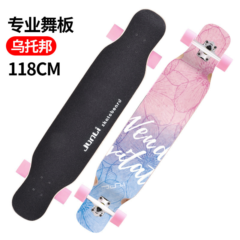 Long Board Four-Wheel Skateboard Dance Board Road Walking Brush Street Scooter Professional Male and Female Adult Dancing Board