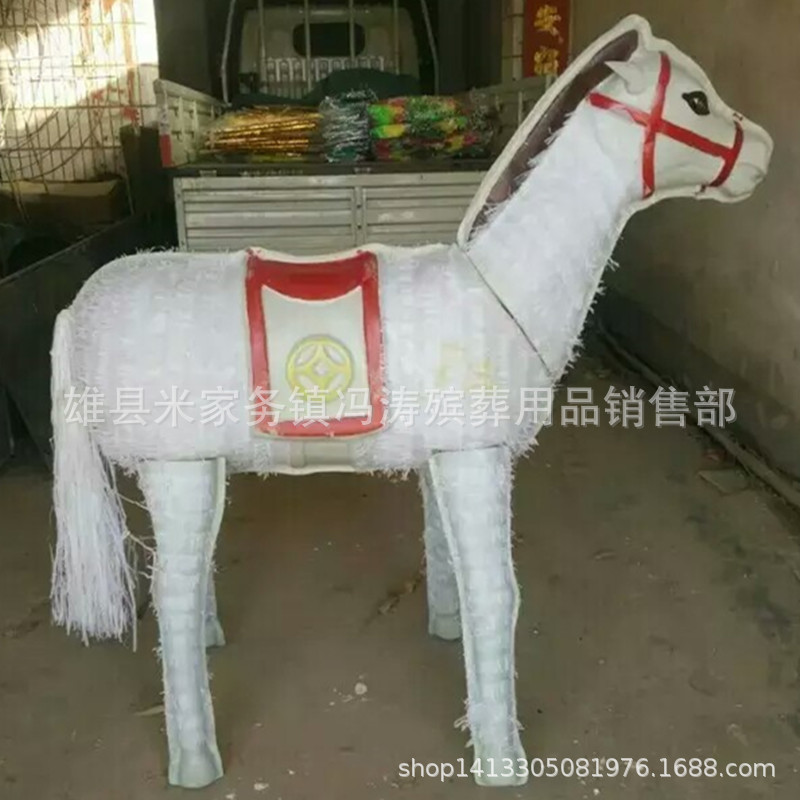热销 中号塑料牛 厂家批发 加工定做各种牛马 晨博殡葬用品