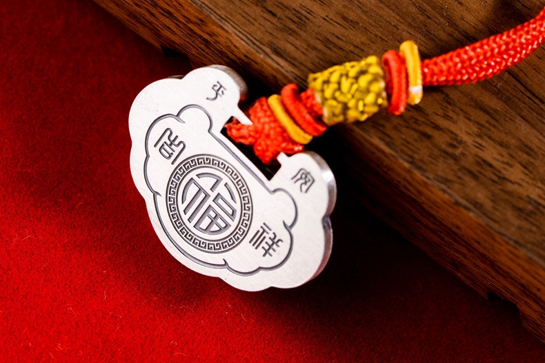 足银s999纯银饰品锁片宝宝长命锁聪明伶俐可调节红绳吊牌百日刻字