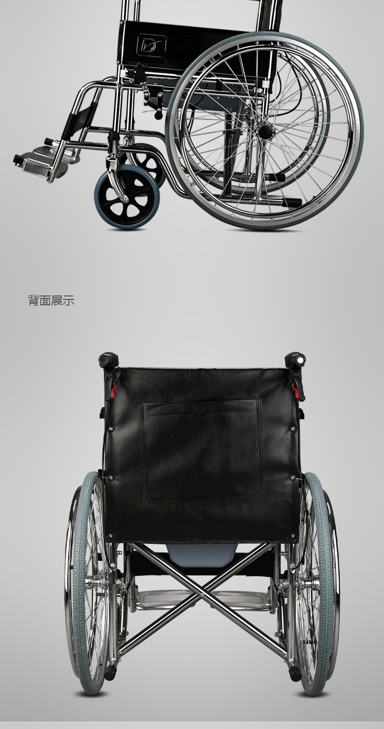 绿意轮椅轻便折叠带坐便多功能老人残疾人高靠背全平躺手推代步车