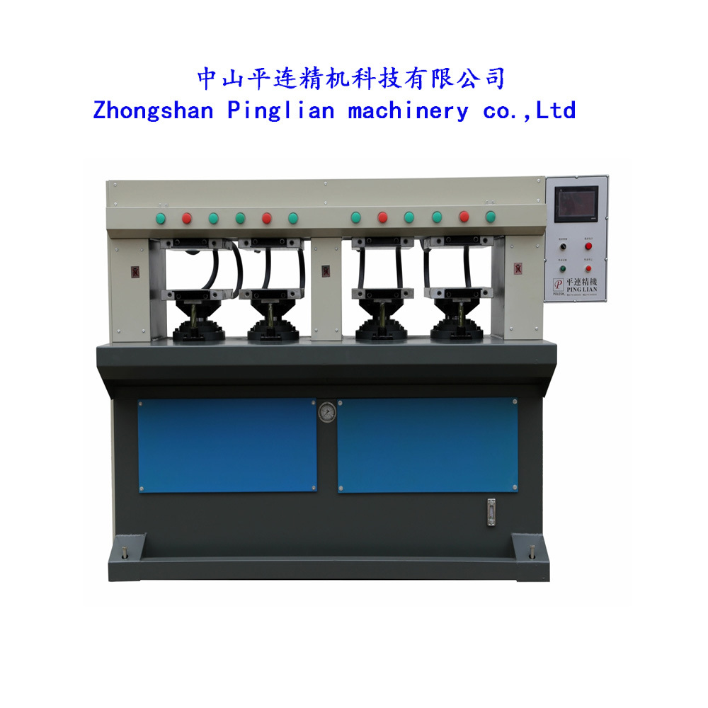 鞋垫设备eva鞋垫机泡棉成型机热压机鞋垫制造机发泡机pu发