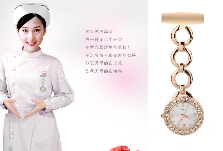 热销镶钻k4764进口机芯 护士表挂表复古怀表礼品学生手表厂家批发