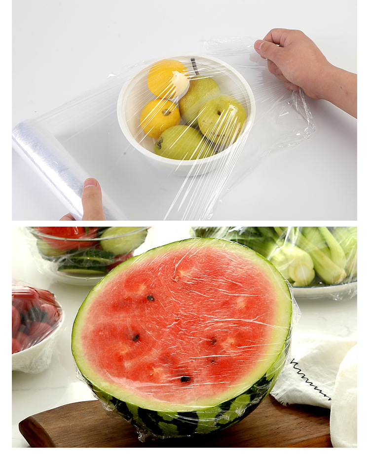 批发水果蔬菜食品级一次性保鲜膜 pe瘦身家用保鲜膜20cm 保鲜膜