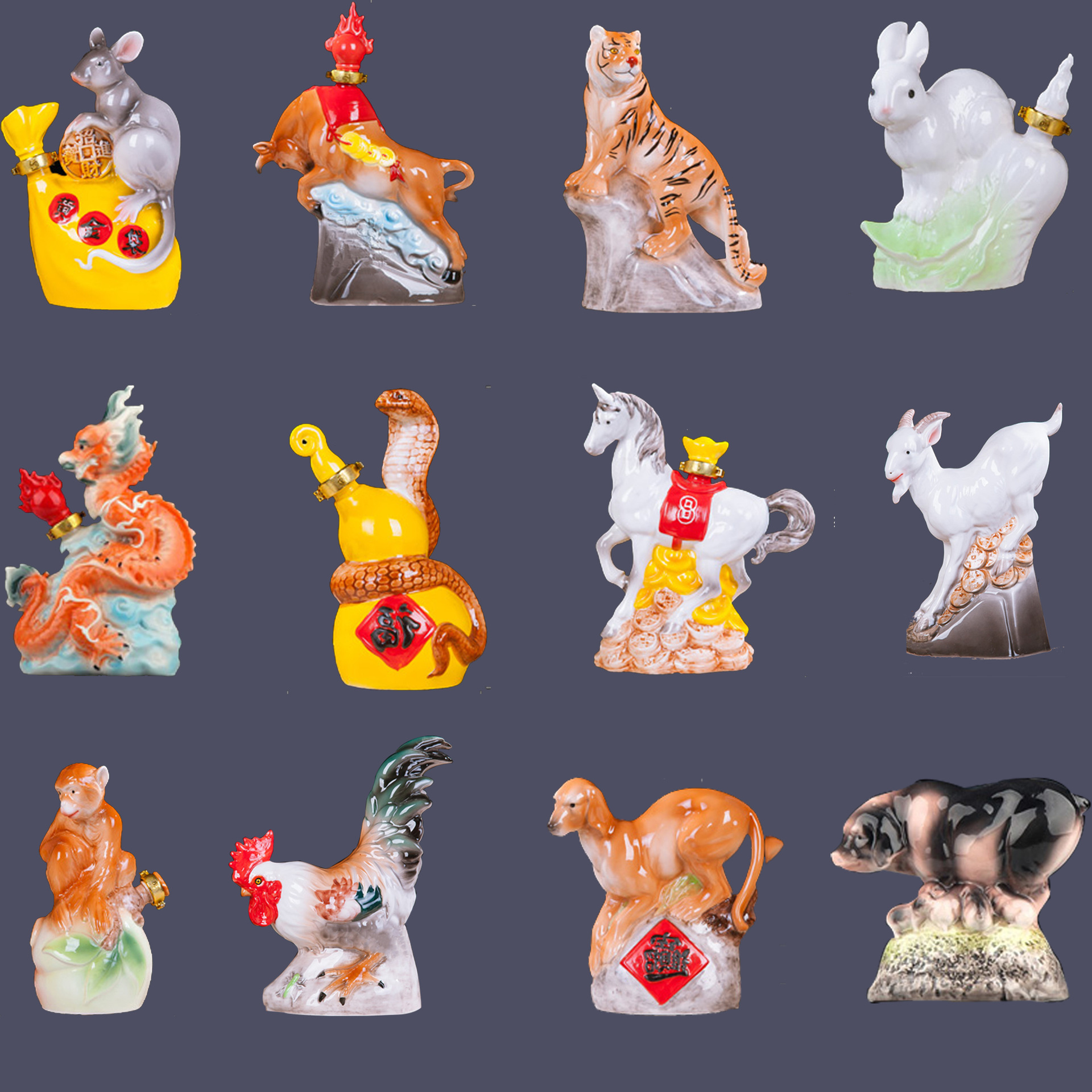 1斤装12生肖陶瓷酒瓶艺术摆件珐琅彩瓷酒坛 礼盒套装礼品密封定制