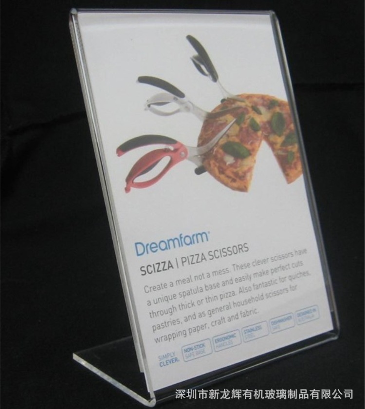 厂家直销亚克力台卡/有机玻璃餐牌/会议牌/价格优惠可来图定做