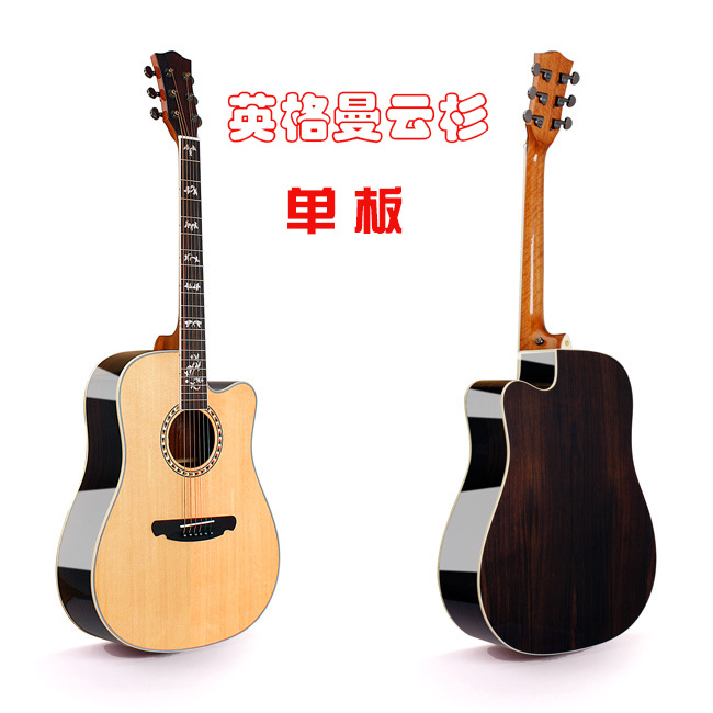 直销   型号:d-120c 规格:41寸缺角 油漆:亮光 面板:aa英格曼云杉单板