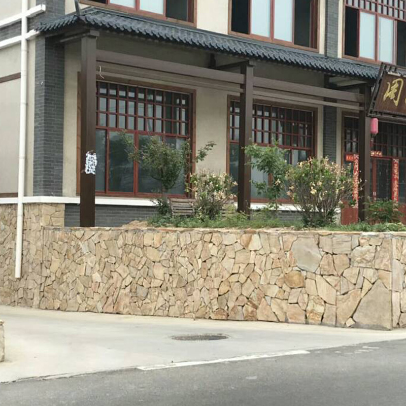 黄木纹乱石 黄木纹碎拼外墙仿古片石冰裂纹乱石 园林铺路毛石