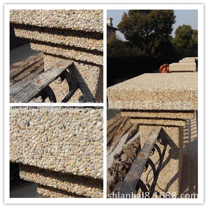 网贴石 水洗石 小理石 自由石 洗石子 洗石米 水刷石 鹅卵石外墙