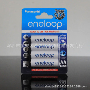 松下 三洋 爱乐普_爱乐普 松下 三洋_三洋爱乐普和松下爱乐普