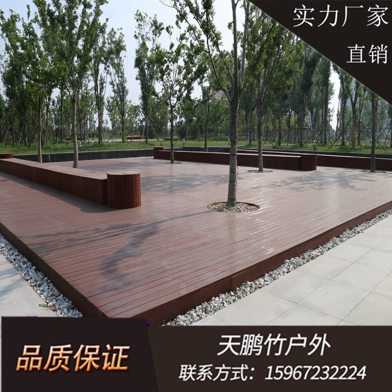 户外防腐木重竹地板 户外高耐竹地板 室外园林地板 吊顶竹木栏杆