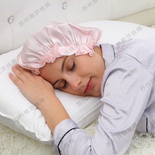 真丝睡帽 成人家居女士长发孕妇月子护发化疗帽桑蚕丝真丝睡帽