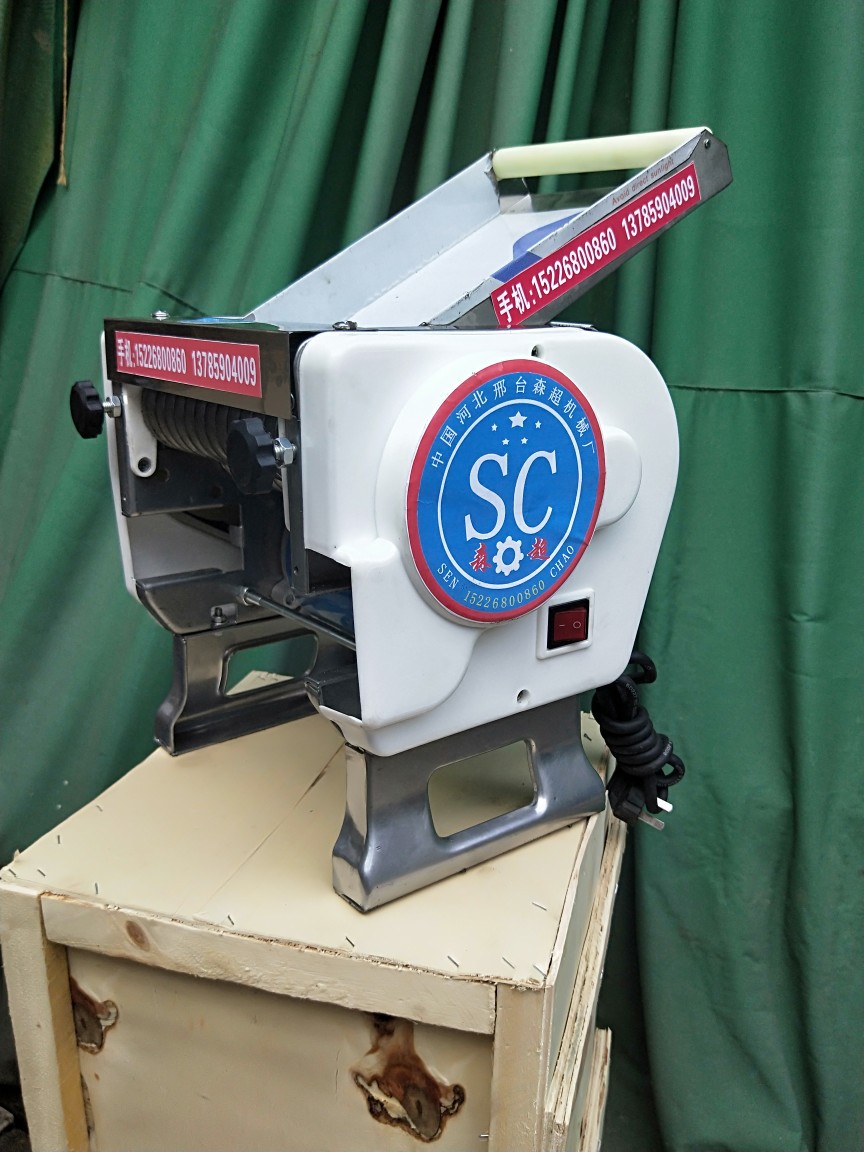 北京餐饮面馆做牛肉板面用哪种板面搓条机