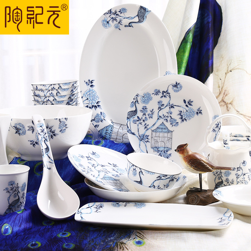 tangshan bone china tableware suit 58 household chinese dishware set blue and white porcelain plate gift bowl plate