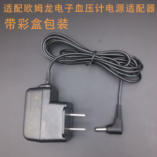 飞晋达血压计电源适配器适配欧姆龙hem-7112 7121 8102a充电器