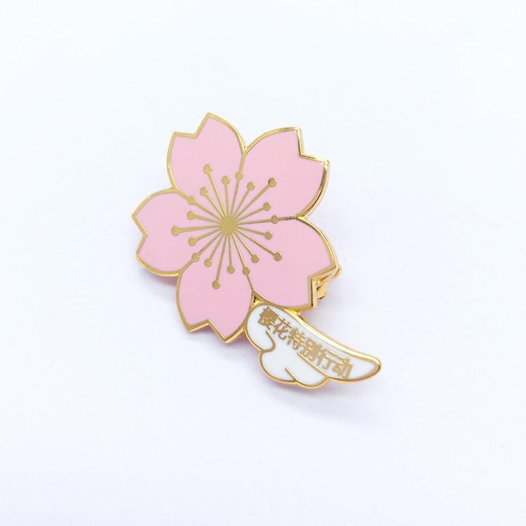 厂家烤漆金属徽章定做 珐琅樱花胸针定制 校徽创意企业logo胸章