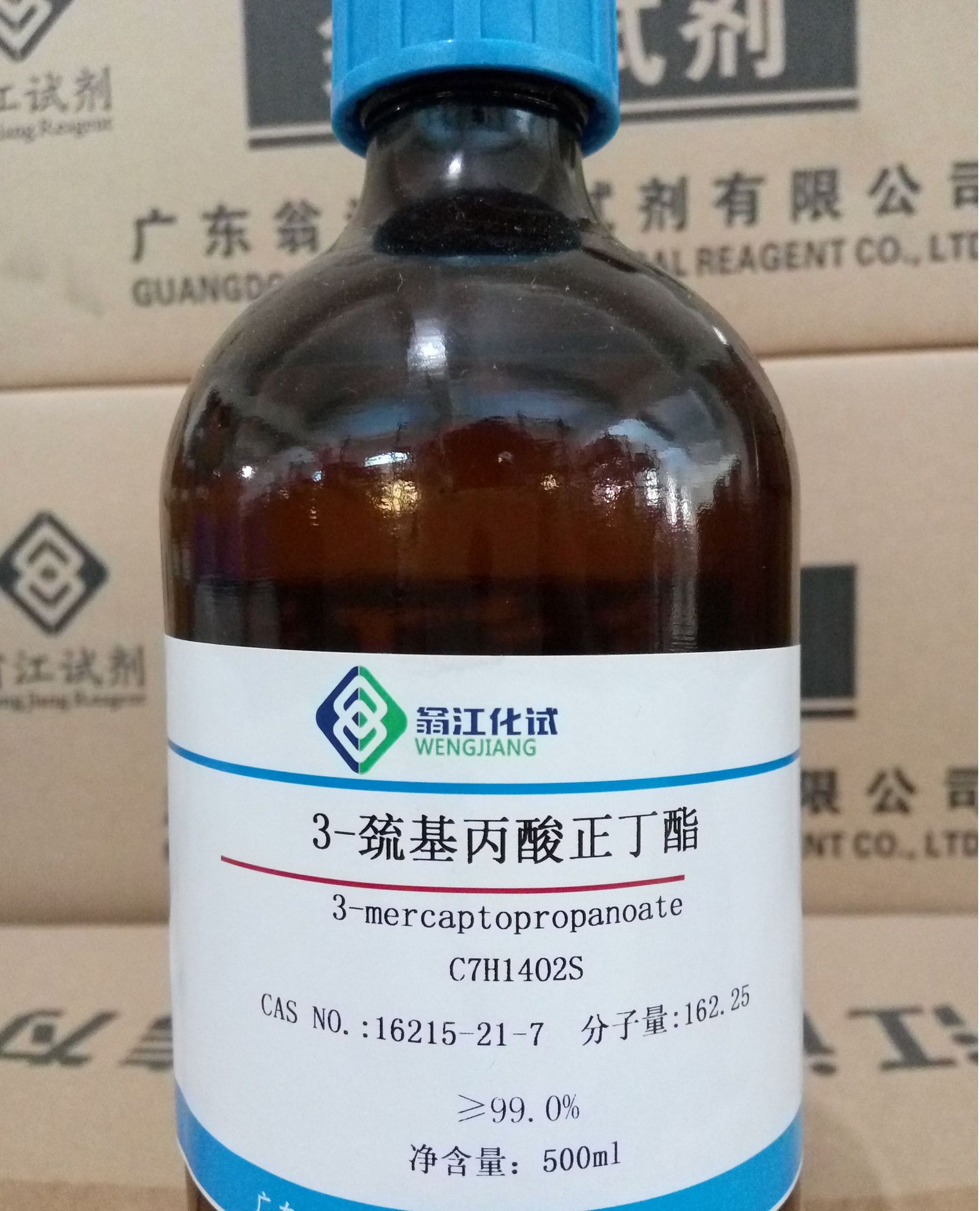 现货3-巯基丙酸正丁酯| 16215-21-7 试剂级99% 500ml-阿里巴巴