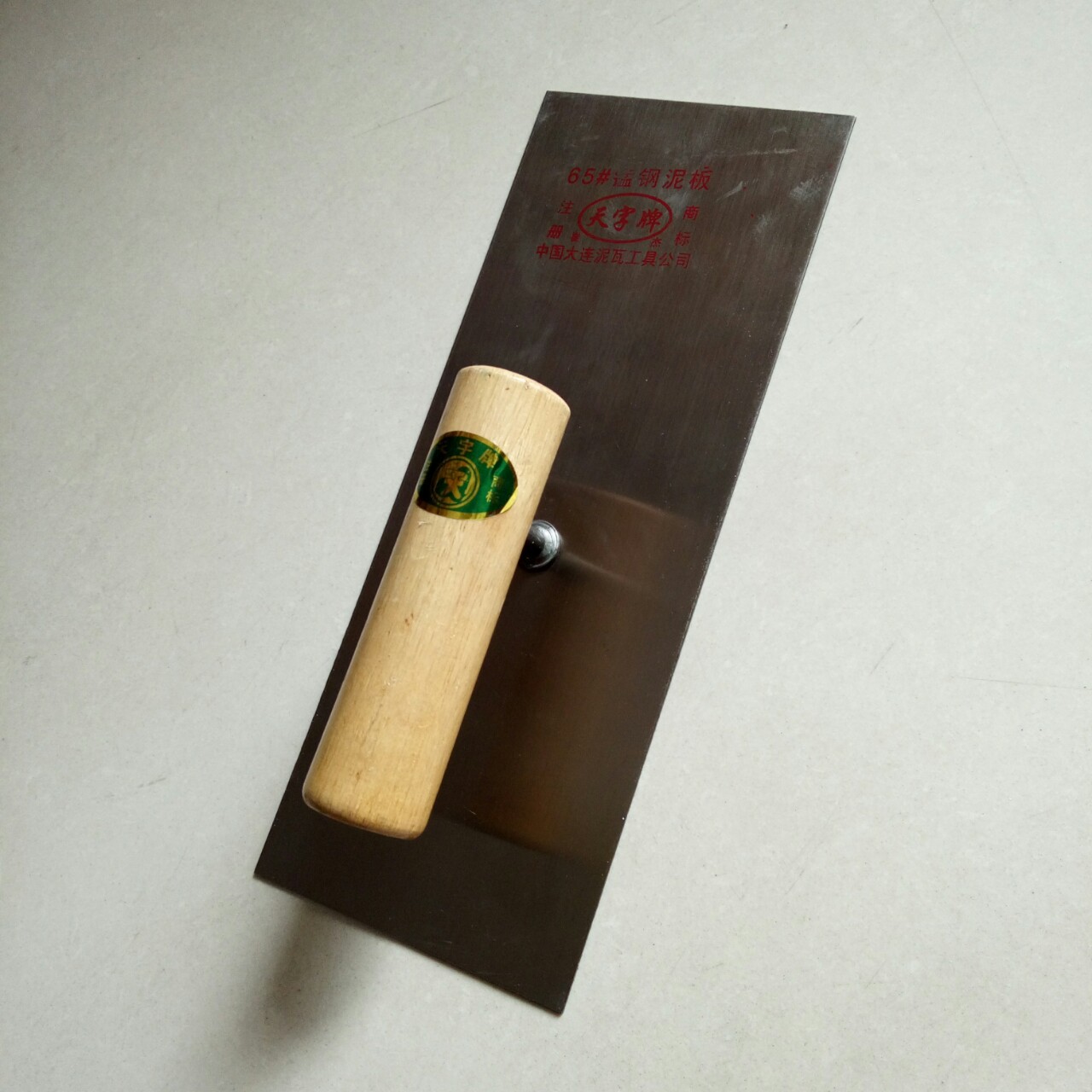 批发抹子天字厚方抹泥板工具方抹子28105砌砖刀抹子