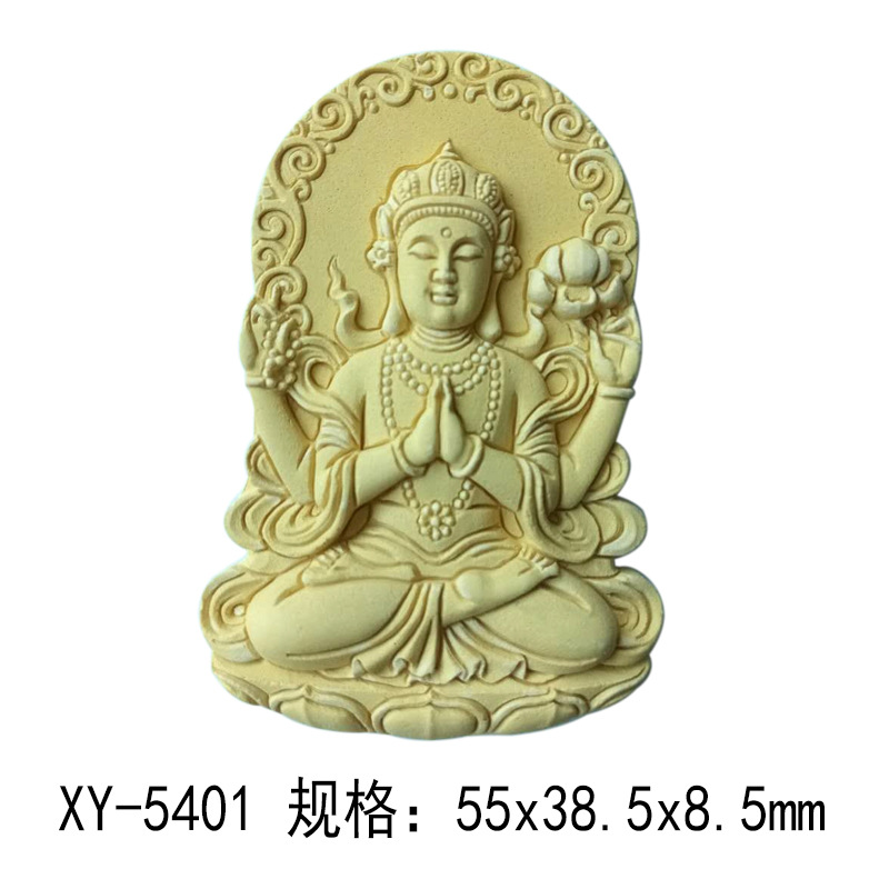 人气钢模 超声波雕刻模具 香牌模具 超声波钢模莲花观音xy-5401