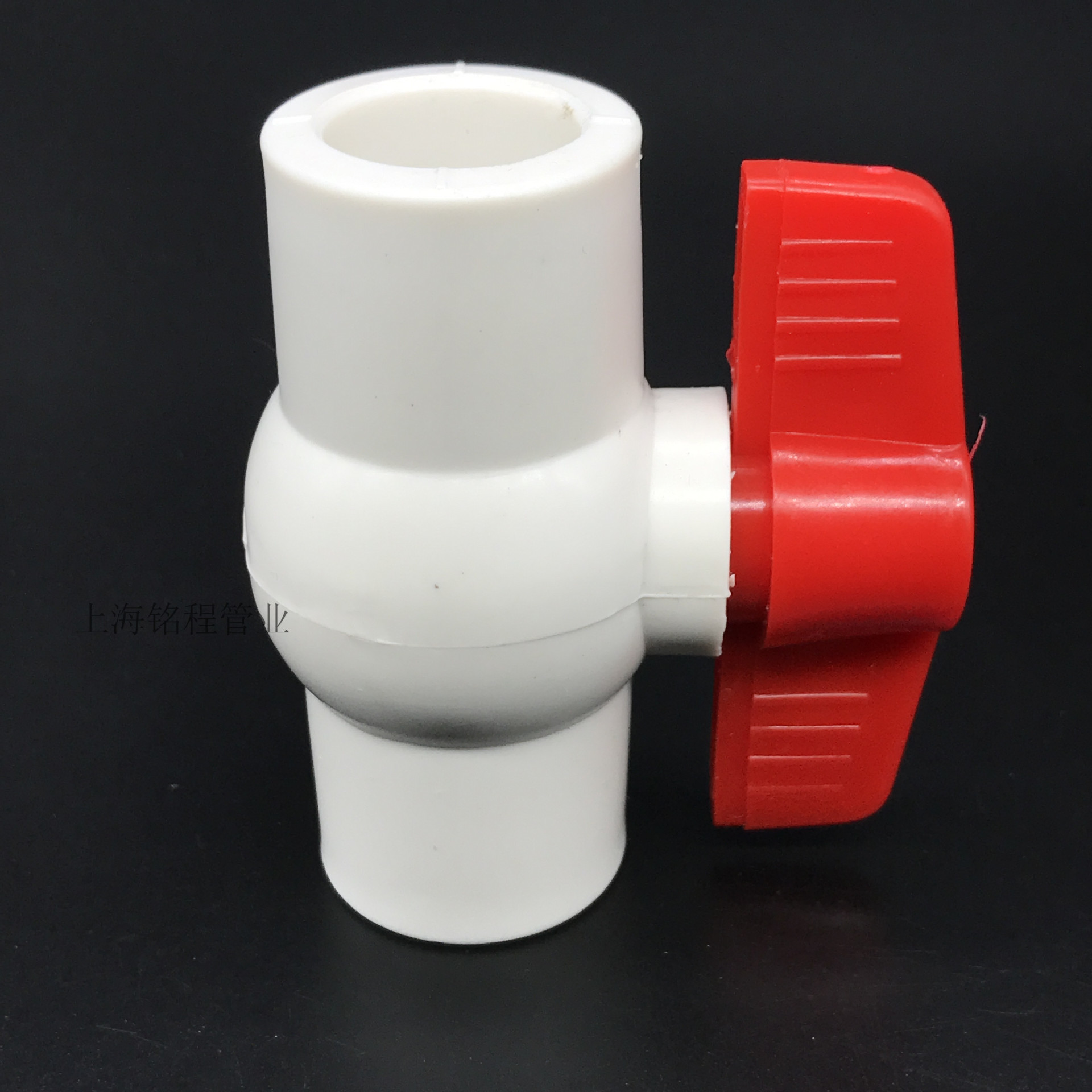 家装精品ppr管材管件ppr球阀全塑球阀ppr内丝全塑球阀塑料球阀