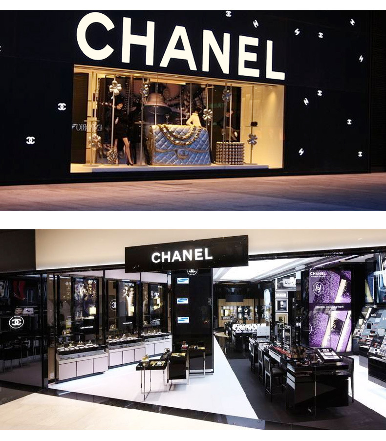 时尚高端招牌定制发光亚克力门头招牌制作亚克力水晶字不锈钢围边