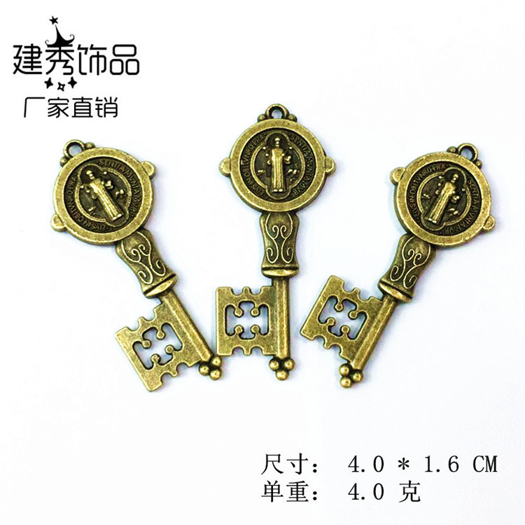 DIY Handmade Material Wholesale Zakka Antique Gadget Vintage Key Factory Direct Supply 100 Pcs/Bag