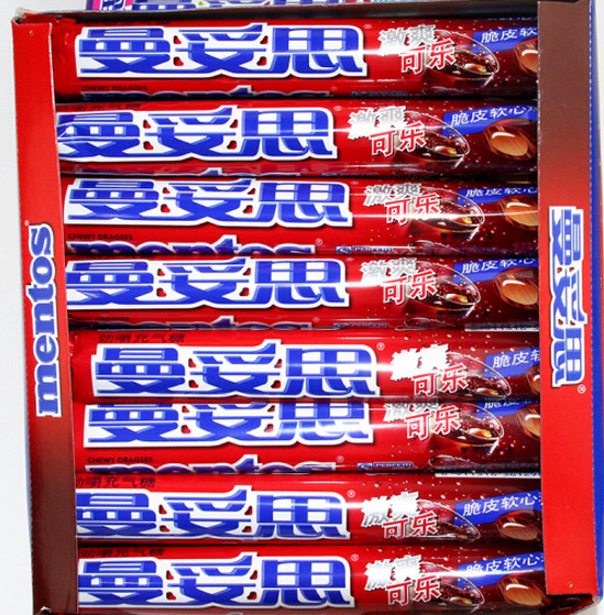 曼妥思劲嚼充气糖脆皮软心珠薄荷可乐霓虹 苏打嗨 555g盒装15条