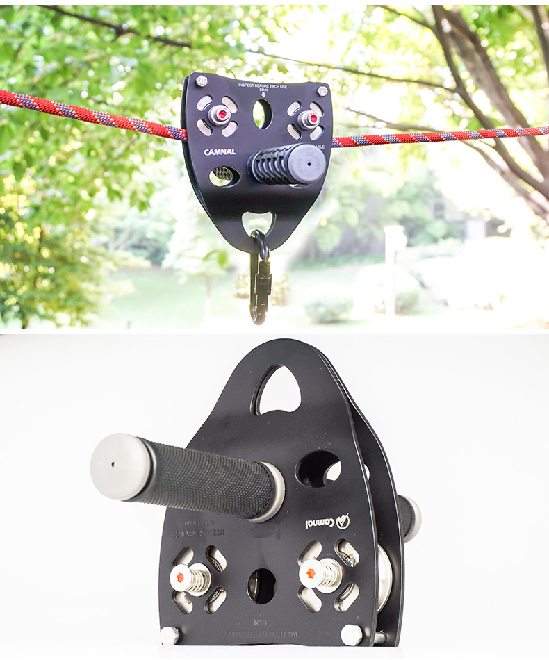坎乐户外登山攀岩溜索滑轮钢缆绳索滑轮吊装滑轮索道滑轮拓展训练采购