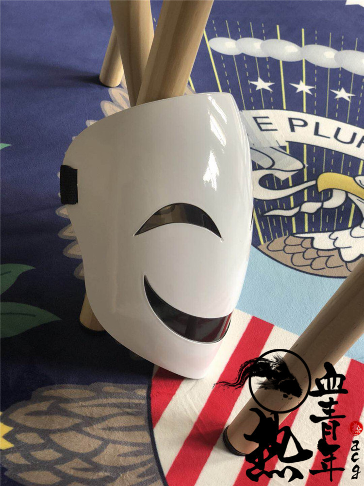 漆黑的子弹 蛭子影胤面具 蛭子面具 cos小丑笑脸面具 万圣节cos