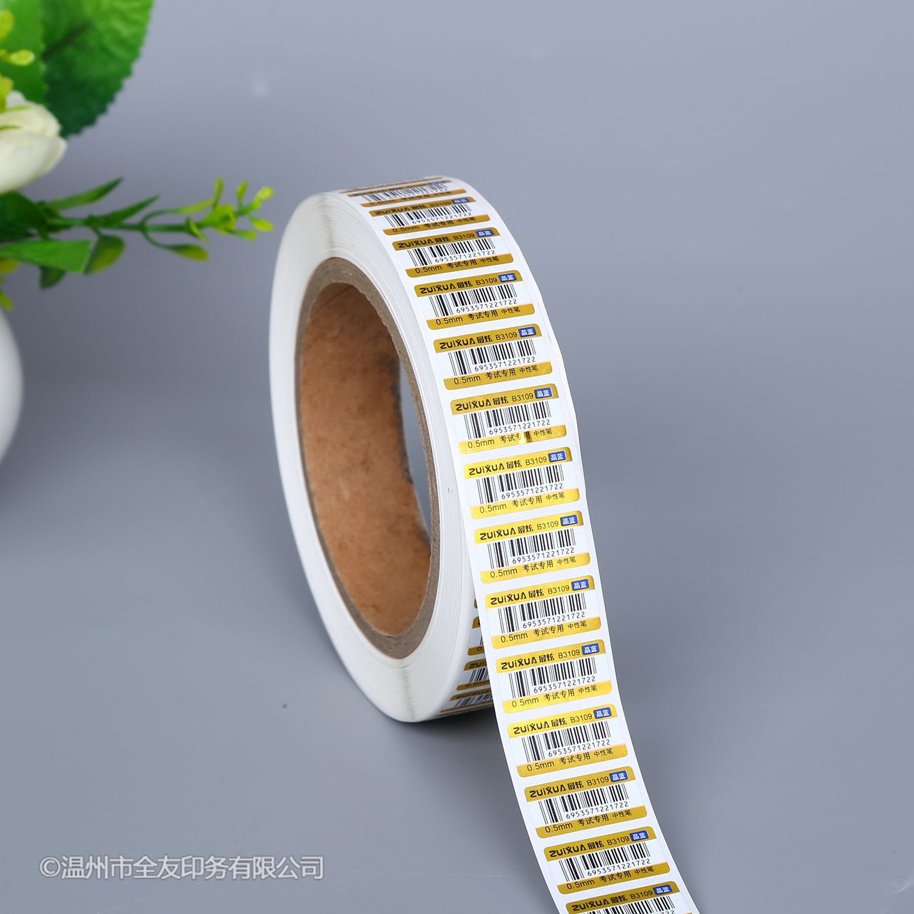 厂家直销 亮银金不干胶贴纸 圆形金涤纶标贴 工厂定制