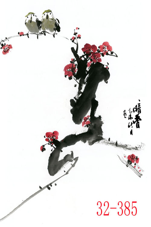 32-385国画字画 花鸟画精品写意梅花 方小品装饰画高仿真画芯批发