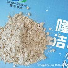 南阳食品级硅藻土 工业级硅藻土 活性白土10吨批发价格